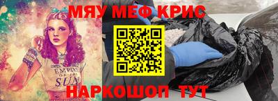 кокаин Будённовск