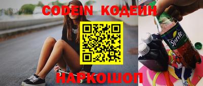 меф VHQ Бугуруслан