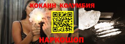 меф VHQ Бугуруслан