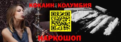 меф VHQ Бугуруслан