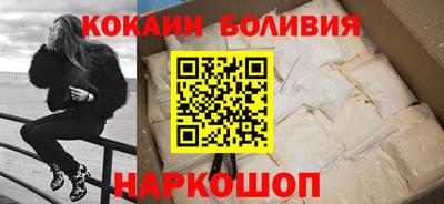 меф VHQ Бугуруслан