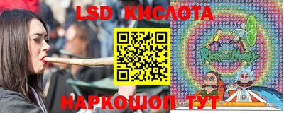 кокаин Будённовск