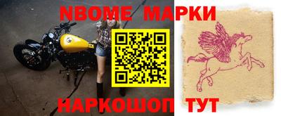 меф VHQ Бугуруслан