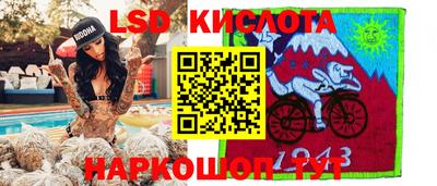 Альфа ПВП Бузулук