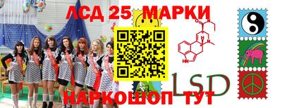 меф VHQ Бугуруслан