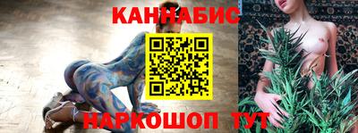 меф VHQ Бугуруслан