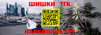 Альфа ПВП Бузулук