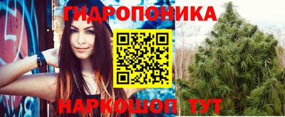 Альфа ПВП Бузулук