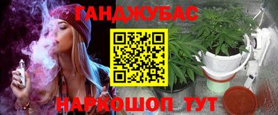 кокаин Будённовск
