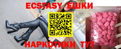 кокаин Будённовск