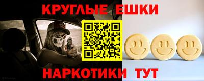 кокаин Будённовск