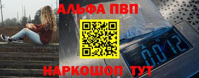 прущие крисы Нарткала