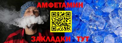 кокаин Будённовск